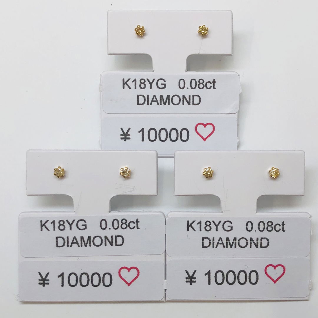 K18YG ピアス ダイヤモンド　3ペアセット レディースのアクセサリー(ピアス)の商品写真