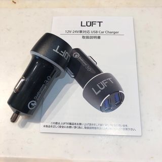 カーチャージャー シガーソケット  USB 急速充電(車内アクセサリ)