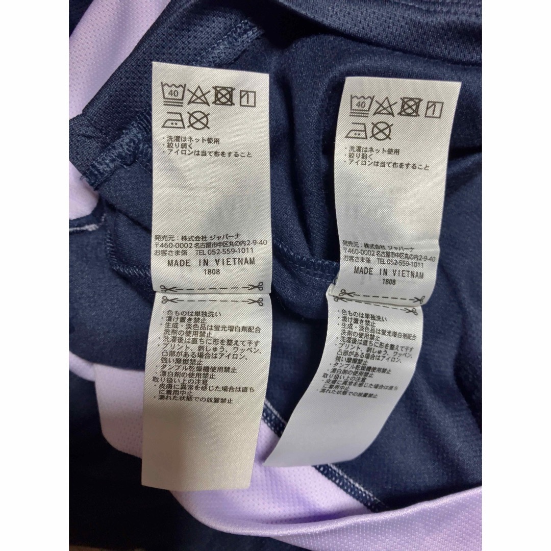 TIGORA(ティゴラ)の993）【TIGORA】Sサイズ長袖Tシャツ2枚（中古） レディースのトップス(Tシャツ(長袖/七分))の商品写真