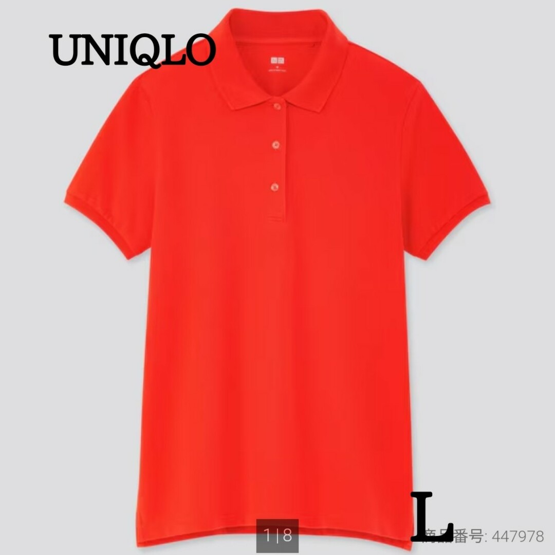 UNIQLO(ユニクロ)の【新品】ユニクロ ストレッチカノコポロシャツ レッド Lサイズ レディースのトップス(ポロシャツ)の商品写真