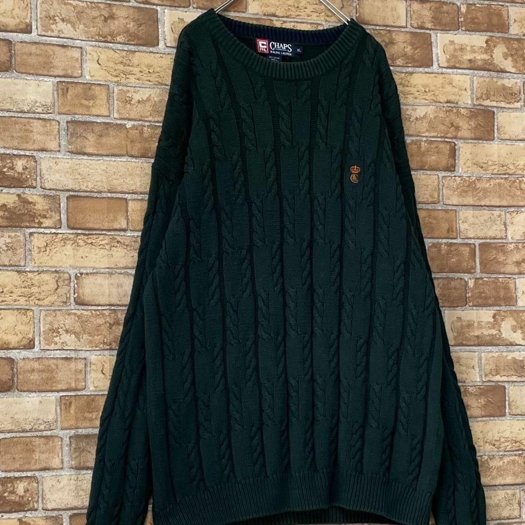 CHAPS(チャップス)のチャップス　ラルフローレン　デザインニット　セーター　グリーン　刺繍ロゴ　XL メンズのトップス(ニット/セーター)の商品写真