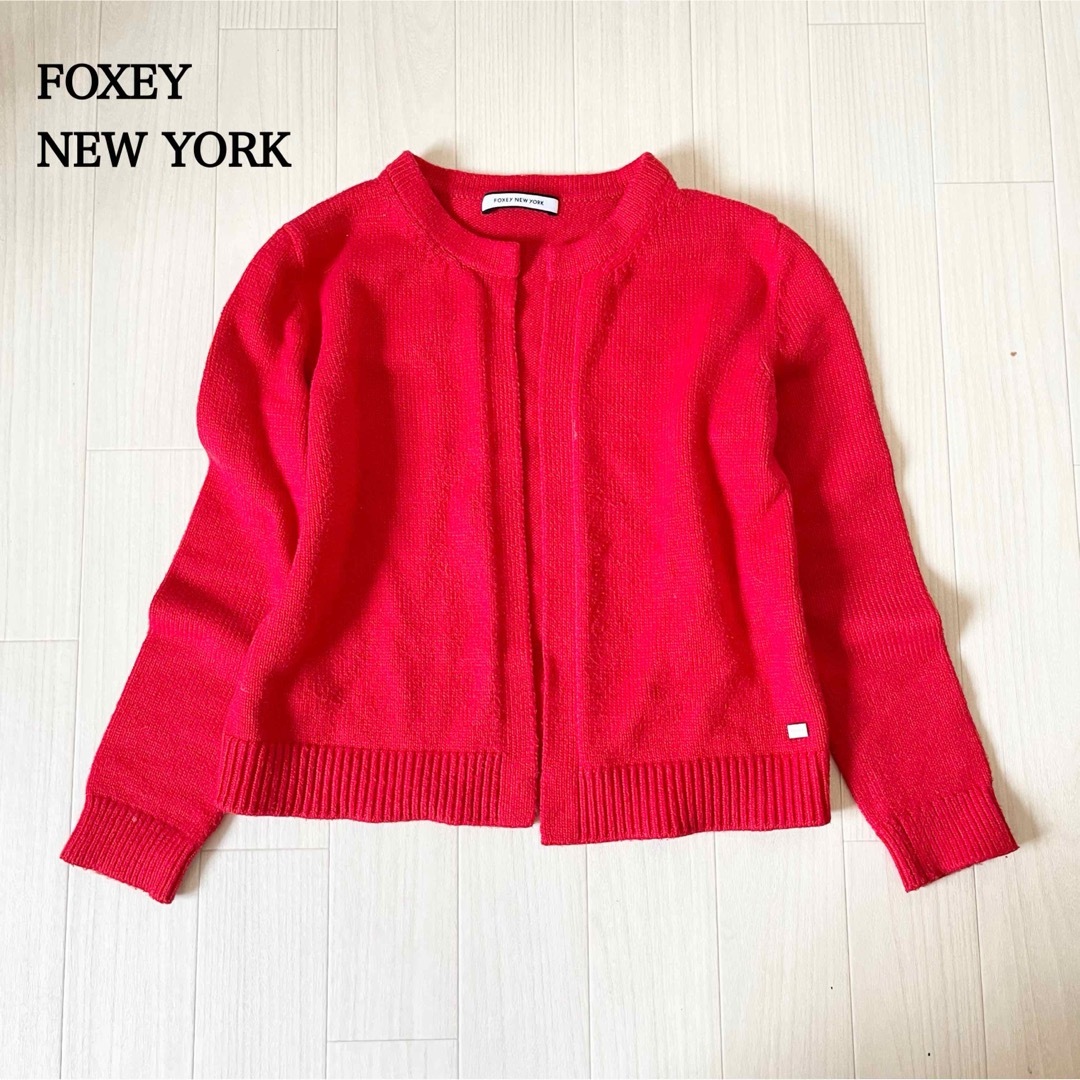 FOXEY(フォクシー)のFOXEY NEWYORK フォクシー　ボレロカーディガン　41669 レディースのトップス(カーディガン)の商品写真