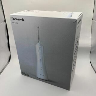 Panasonic - Panasonic EW-DJ55-W WHITE ジェットウォッシャー　ドルツ