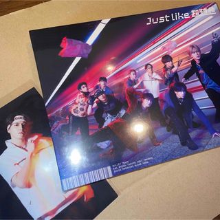 Just Like 超特急 初回限定盤