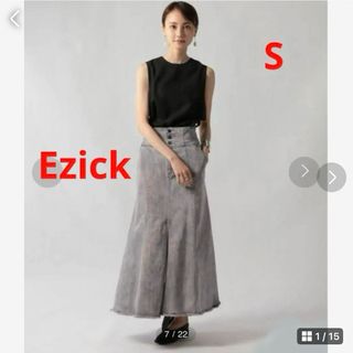 ★美品★Ezick エジック デニムロングフレアスカート S グレー(ロングスカート)