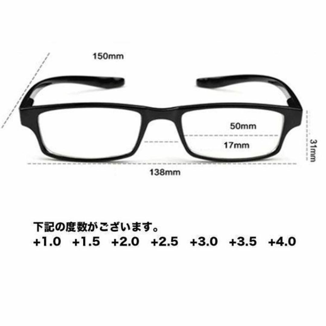 老眼鏡 +1.0 男女兼用 首にかけれる シニアグラス ネックフレーム　ブチ柄 メンズのファッション小物(サングラス/メガネ)の商品写真