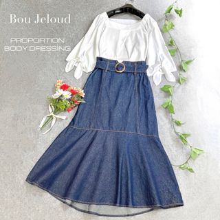 PROPORTION BODY DRESSING - コーデセット ◆ リボン袖ブラウス＋ベルト付きデニムスカート ◆