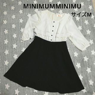 【美品】MINIMUMMINIMU　フォーマルワンピース　サイズМ　古着(ひざ丈ワンピース)