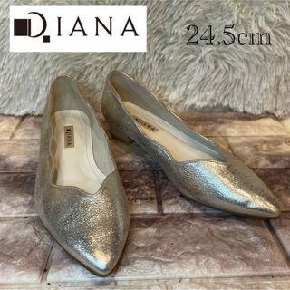 ダイアナ(DIANA)の極美品　ダイアナ　フラット　パンプス　24.5cm(ハイヒール/パンプス)