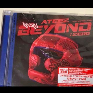 ATEEZ - ATEEZ CD (未再生) BEYOND ZERO