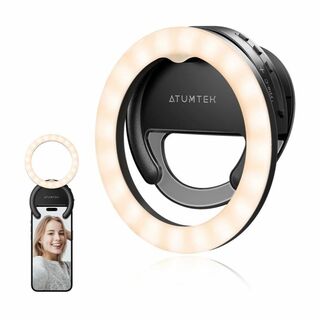 ATUMTEK（アトムテック） LED自撮り- 小型スマホ充電式リングライト(ストロボ/照明)