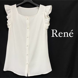 René - ★美品・ほぼ未使用★ ルネ Rene ブラウス  32