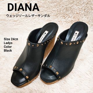 ダイアナ(DIANA)のDIANA ダイアナ ウェッジソール ヒールサンダル レザー　黒　極美品　24㎝(サンダル)