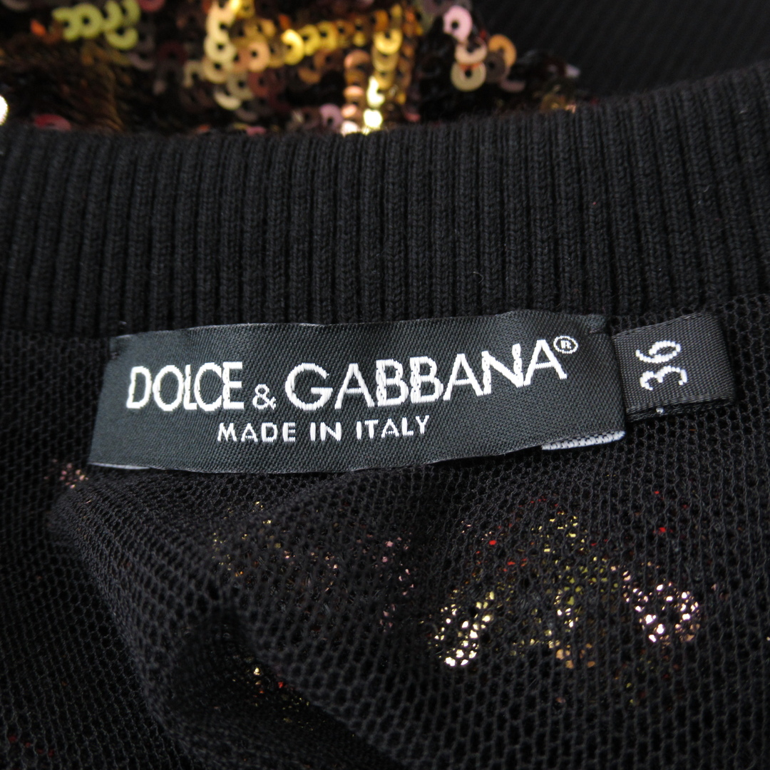 DOLCE&GABBANA(ドルチェアンドガッバーナ)のドルチェアンドガッバーナ スパンコールニットベスト ニット レディースのトップス(ニット/セーター)の商品写真