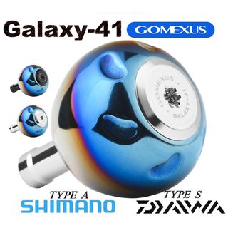 シマノ(SHIMANO)のゴメクサス 41mm  シマノ チタンシルバー　ルビアス　ツインパワー　ステラ(リール)