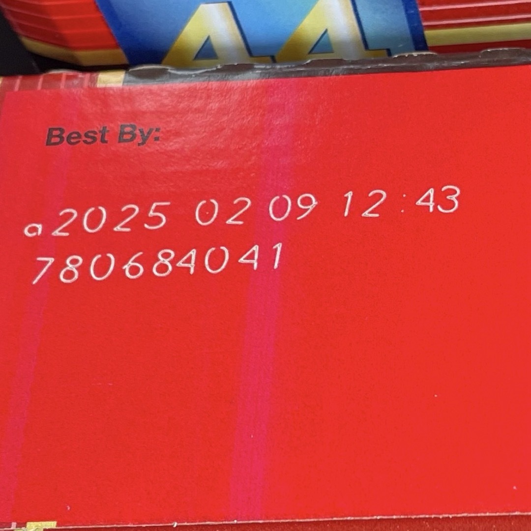 コストコ(コストコ)のコストコ★ポップコーン★12袋★Costco 食品/飲料/酒の食品(菓子/デザート)の商品写真