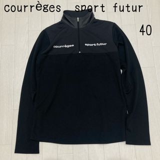 Courreges - クレージュスポーツ　フューチャー　ブラック　スポーツウェア　40 L