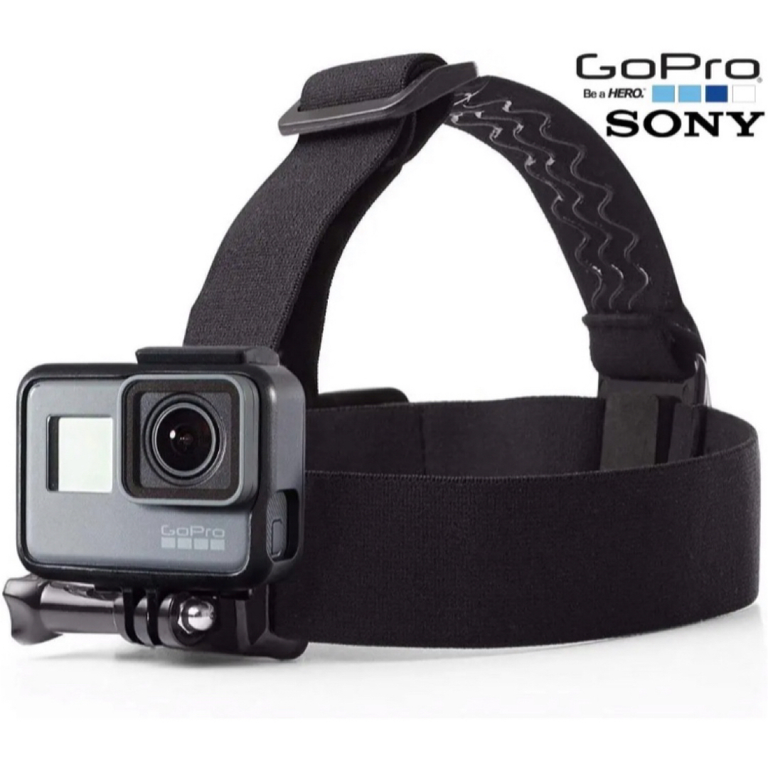 GoPro(ゴープロ)の【国内最安】アクションカメラ用 ヘッドマウント 新品！ スマホ/家電/カメラのカメラ(その他)の商品写真