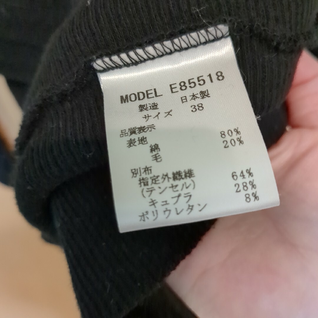 トップス　ニット　カットソー　黒 レディースのトップス(ニット/セーター)の商品写真