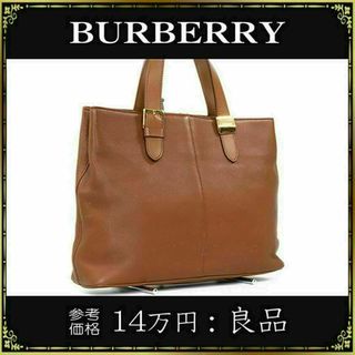 BURBERRY - 【全額返金保証・送料無料】バーバリーのハンドバッグ・正規品・本革・ブラウン系