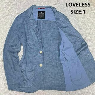 ラブレス(LOVELESS)のラブレス 春夏素材 リネンニット サマージャケット サイズ1 サックスブルー(テーラードジャケット)