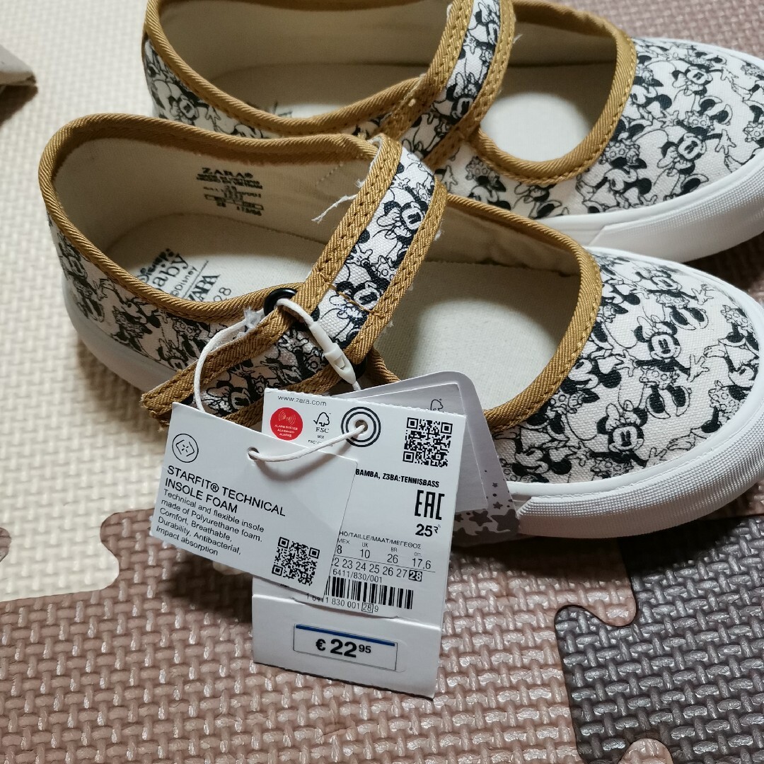 ZARA　オランダ購入品　キッズバレエシューズ　新品未使用タグ付き キッズ/ベビー/マタニティのキッズ靴/シューズ(15cm~)(スリッポン)の商品写真