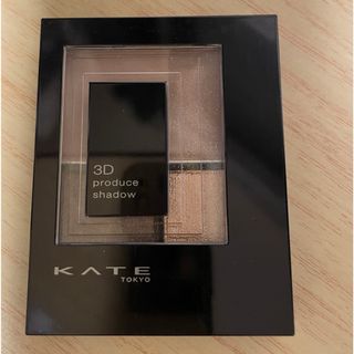 ケイト(KATE)のケイト3DプロデュースシャドウGY-1(アイシャドウ)