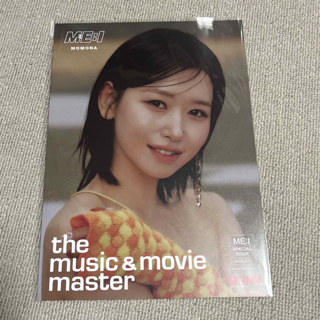 ME:I 笠原桃奈 HMVフライヤー エンタメ/ホビーのタレントグッズ(アイドルグッズ)の商品写真