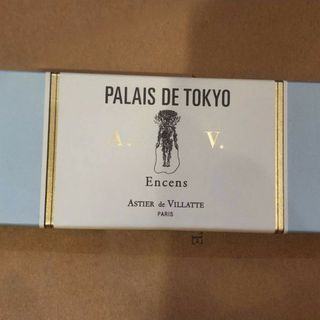 ASTIER de VILLATTE - アスティエドヴィラット インセンス パレドトーキョー