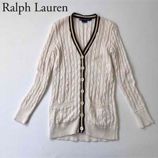 ラルフローレン(Ralph Lauren)のRalph Lauren ラルフローレン　ケーブルニット　ニットカーディガン(カーディガン)