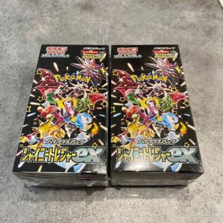 ポケモン(ポケモン)のハイクラスパック 「シャイニートレジャーex」未開封BOX  1BOX(Box/デッキ/パック)