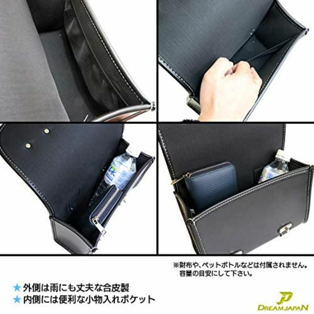【数量限定】[Dream Japan] ツールバッグ a191 メンズのバッグ(ウエストポーチ)の商品写真
