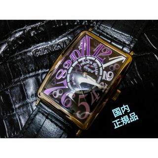 フランクミュラー(FRANCK MULLER)の【国内正規品】フランクミュラー 腕時計 1200 カラードリーム グラデーション(腕時計(アナログ))