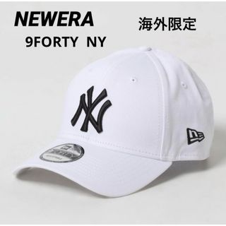 ニューエラー(NEW ERA)のニューエラ 9FORTY キャップ 帽子 ハット メンズ レディース NY 白 (キャップ)