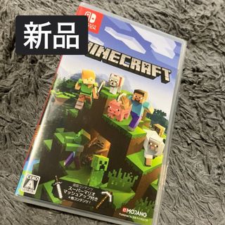 ニンテンドースイッチ(Nintendo Switch)の新品未開封 Minecraft マインクラフト マイクラ Switch(家庭用ゲームソフト)