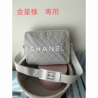 シャネル(CHANEL)のシャネル　スポーツライン　ショルダー(ショルダーバッグ)