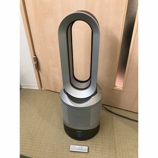 Dyson - 22年極美品！Dyson ダイソン Hot+Cool　空気清浄扇風機　HP00