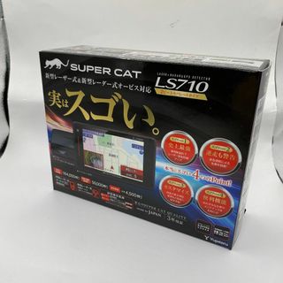 レーダー探知機 ユピテルYUPITERU LS710 BLACK(その他)