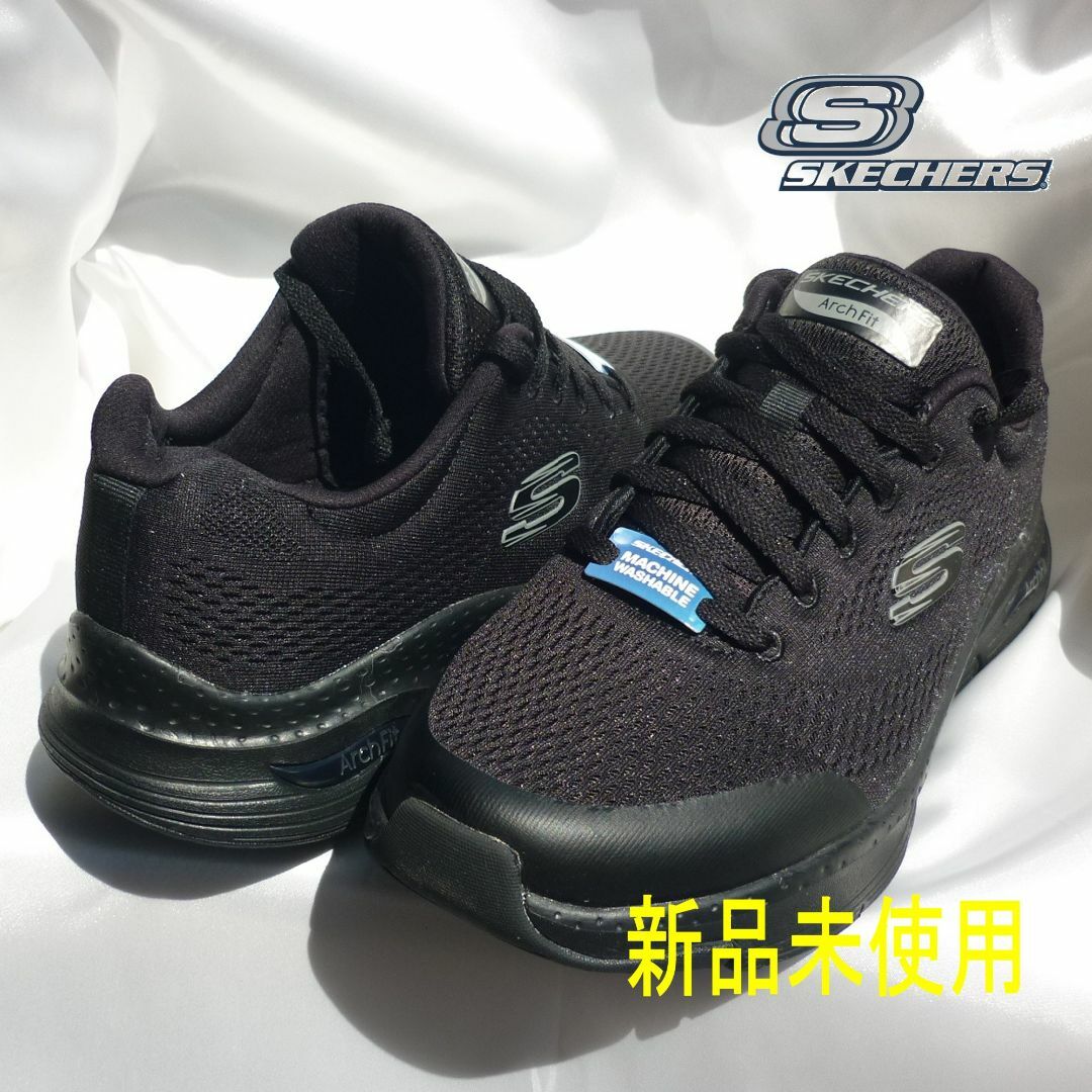 SKECHERS(スケッチャーズ)の定価14190円25.5cm相当スケッチャーズ アーチフィット幅広軽量スニーカー メンズの靴/シューズ(スニーカー)の商品写真