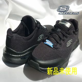 スケッチャーズ(SKECHERS)の定価14190円25.5cm相当スケッチャーズ アーチフィット幅広軽量スニーカー(スニーカー)