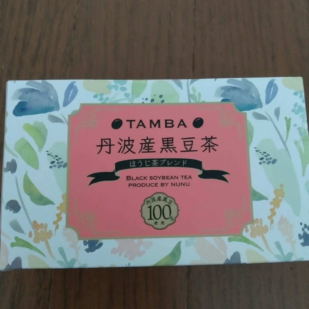 丹波産 黒豆茶 食品/飲料/酒の健康食品(健康茶)の商品写真