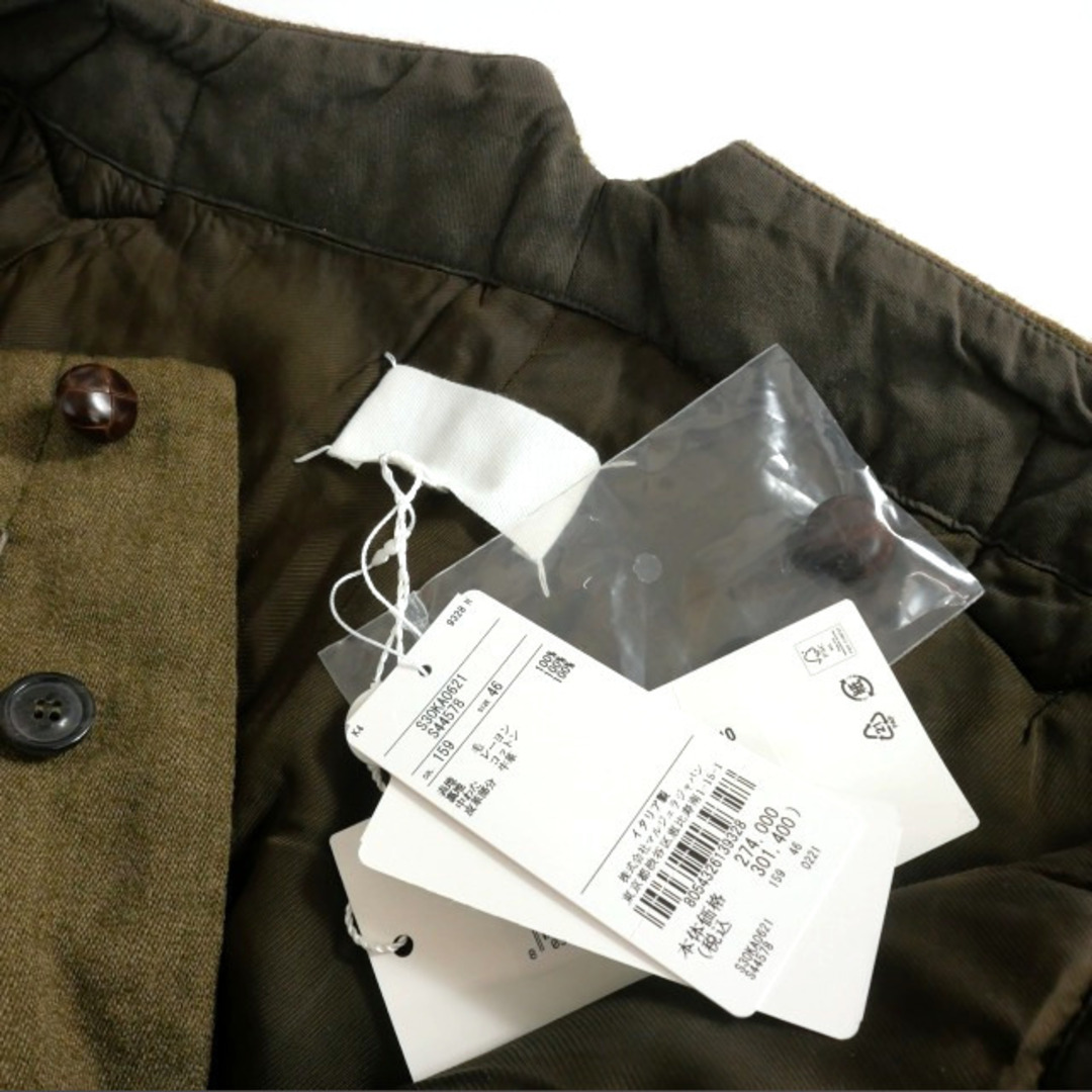 Maison Margiela(旧Maison Martin Margiela) - メゾン Maison Margiela(旧Maison Martin Margiela) - メゾン