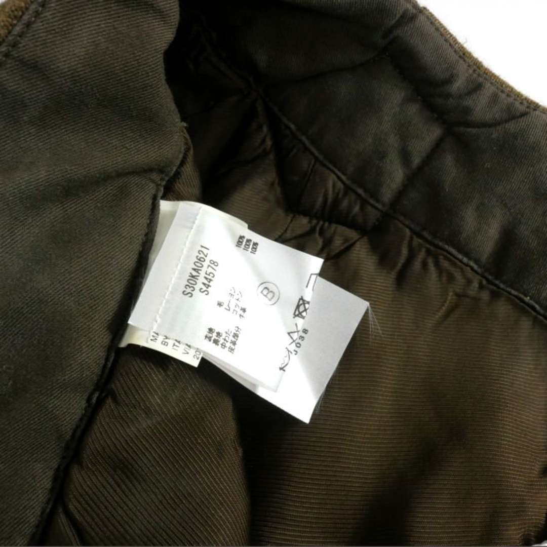 Maison Margiela(旧Maison Martin Margiela) - メゾン Maison Margiela(旧Maison Martin Margiela) - メゾン