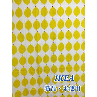 イケア(IKEA)の【新品・IKEA】布(生地/糸)