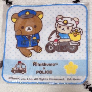 【限定品】リラックマ×警察　タオルハンカチ　ハンドタオル