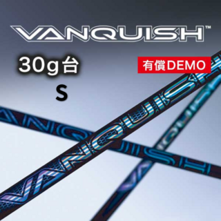 VANQUISH3　DEMO S グリップ　スリーブ付き(クラブ)