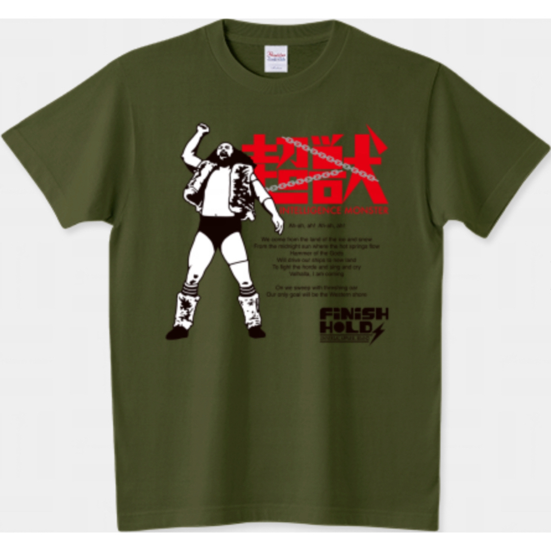 Printstar - ブルーザー・ブロディ Tシャツ 全日本プロレス スタン・ハンセン 超獣 真壁刀義の通販 by やくマッドみつる's shop|プリントスターならラクマ Printstar - ブルーザー・ブロディ Tシャツ 全日本プロレス スタン・ハンセン 超獣 真壁刀義の通販 by やくマッドみつる's shop|プリントスターならラクマ