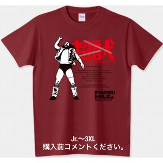 プリントスター(Printstar)のブルーザー・ブロディ Tシャツ 全日本プロレス スタン・ハンセン 超獣 真壁刀義(Tシャツ/カットソー(半袖/袖なし))