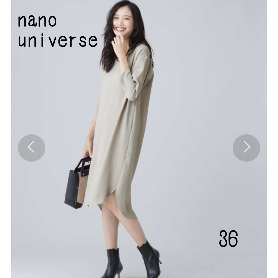 nano・universe(ナノユニバース)のナノユニバース　とろみバックスリット　Uネックワンピース　36 レディースのワンピース(ひざ丈ワンピース)の商品写真