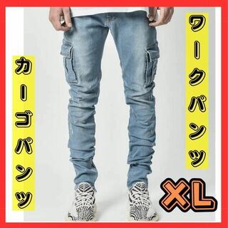 XL 作業服　カーゴ ブルー ストレッチ スキニー  デニム ジーンズ　パンツ(デニム/ジーンズ)